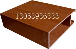 信陽環保竹木纖維板怎么樣 產品新聞 山東步威塑膠科技