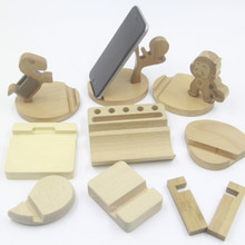 擺件底座 實木_擺件底座 實木批發_擺件底座 實木供應_阿里巴巴