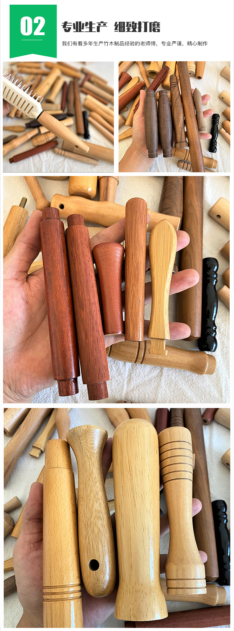 定制木手柄實木手柄五金木配件木把手咖啡壺手柄竹木手柄茶壺木手