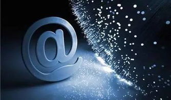 網信辦1號令 規范網絡傳播秩序，明確非新聞單位不得經營新聞信息公眾號